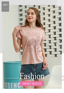 Preço de desconto em camiseta feminina com estampa casual Stockpapa