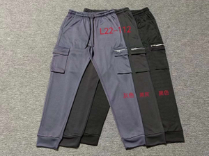 Calça jogger masculina Stockpapa Liquidation Stock 9 Style