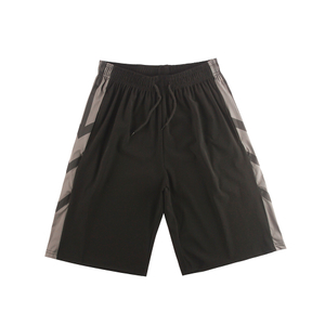 Shorts atléticos masculinos Quik Dry