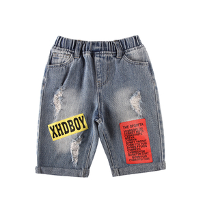 Shorts jeans de alta costura Stockpapa Boy